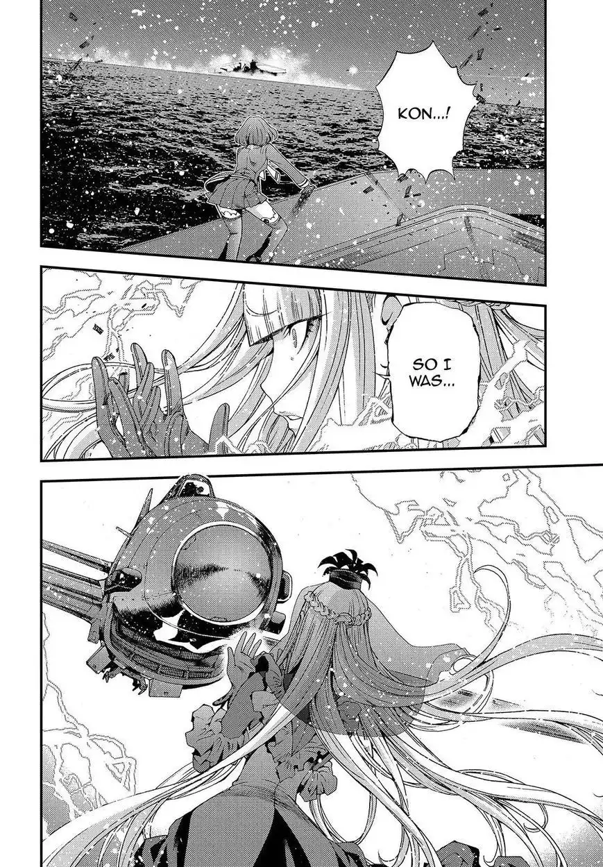 Aoki Hagane no Arpeggio Chapter 72 30